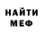 МЕТАДОН мёд mashi akira