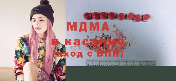 кокаин колумбия Алексеевка