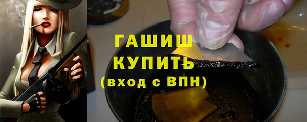 кокаин колумбия Алексеевка