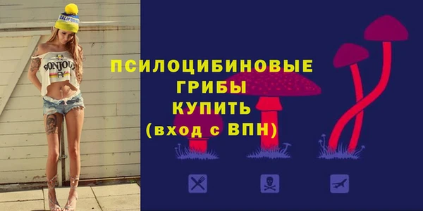 кокаин колумбия Алексеевка