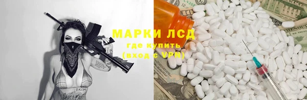 MDMA Алзамай