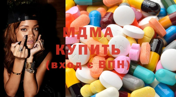 кокаин Инта