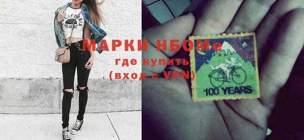 кокаин колумбия Алексеевка
