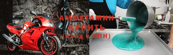 кокаин колумбия Алексеевка