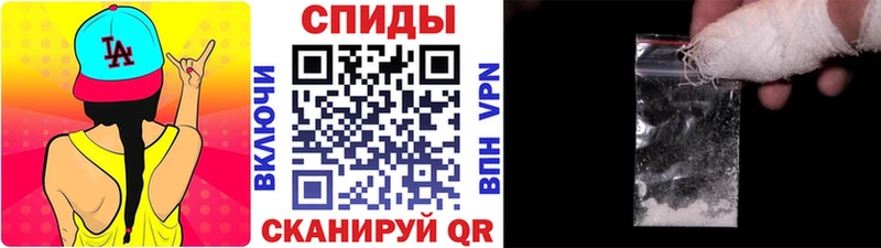 Метамфетамин мет  цены наркотик  Макушино 